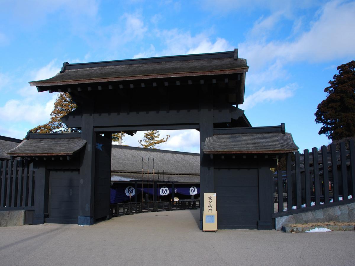 Tkp Lectore Hakone Gora Bagian luar foto
